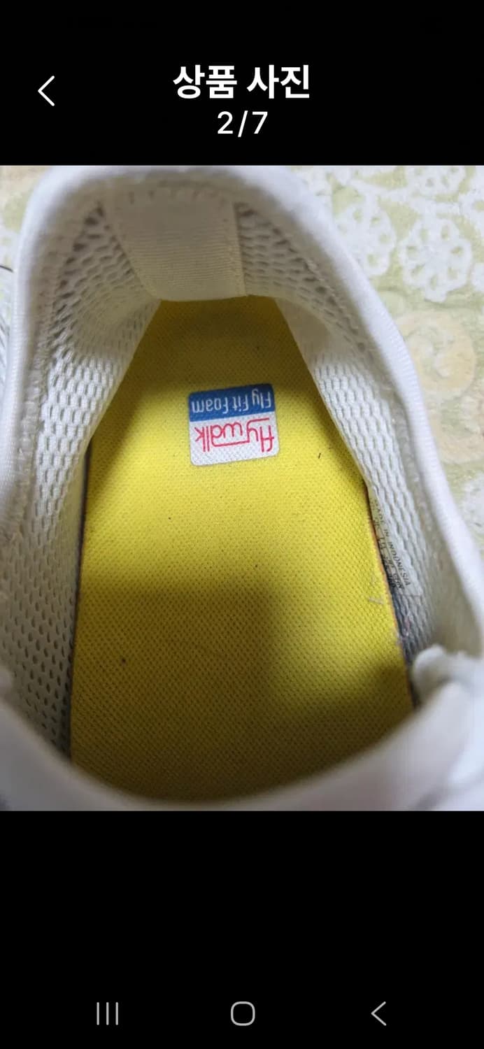 아디다스 경량 운동화 화이트265 상품이미지2