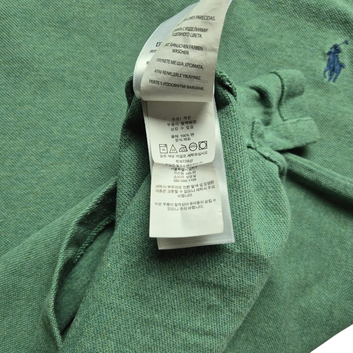 [M] 폴로 랄프로렌 PK 카라티 상품이미지9