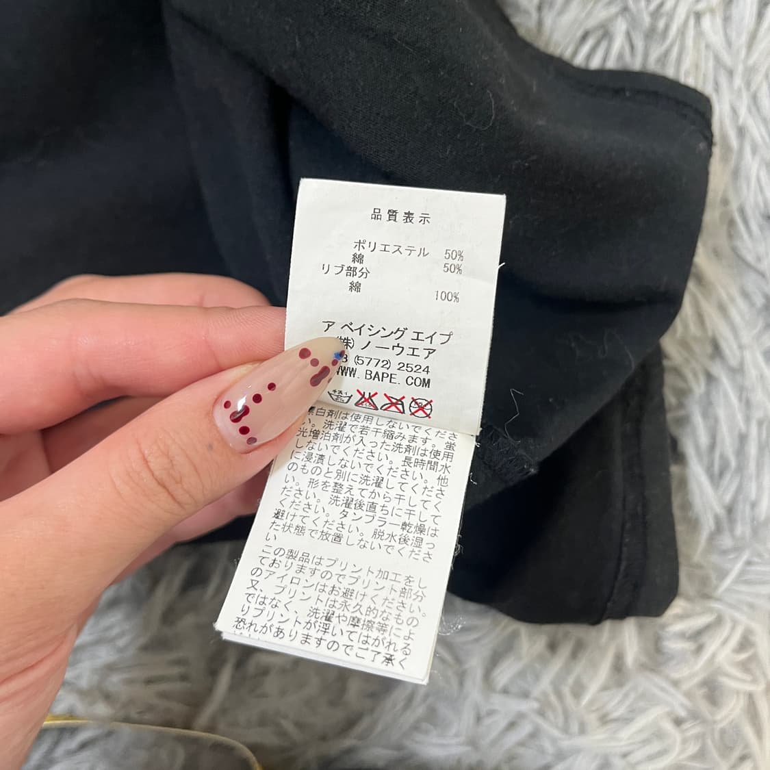 베이프 우먼즈 스타 로고 크롭티 블랙  상품이미지6