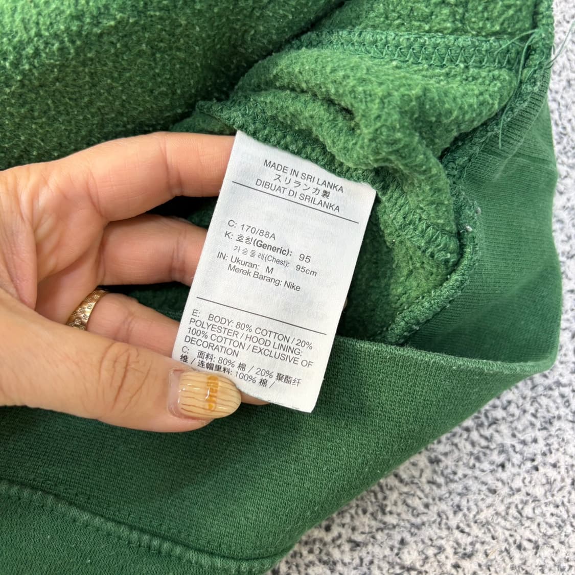 M 나이키 긴팔 후드티 0428J 상품이미지4