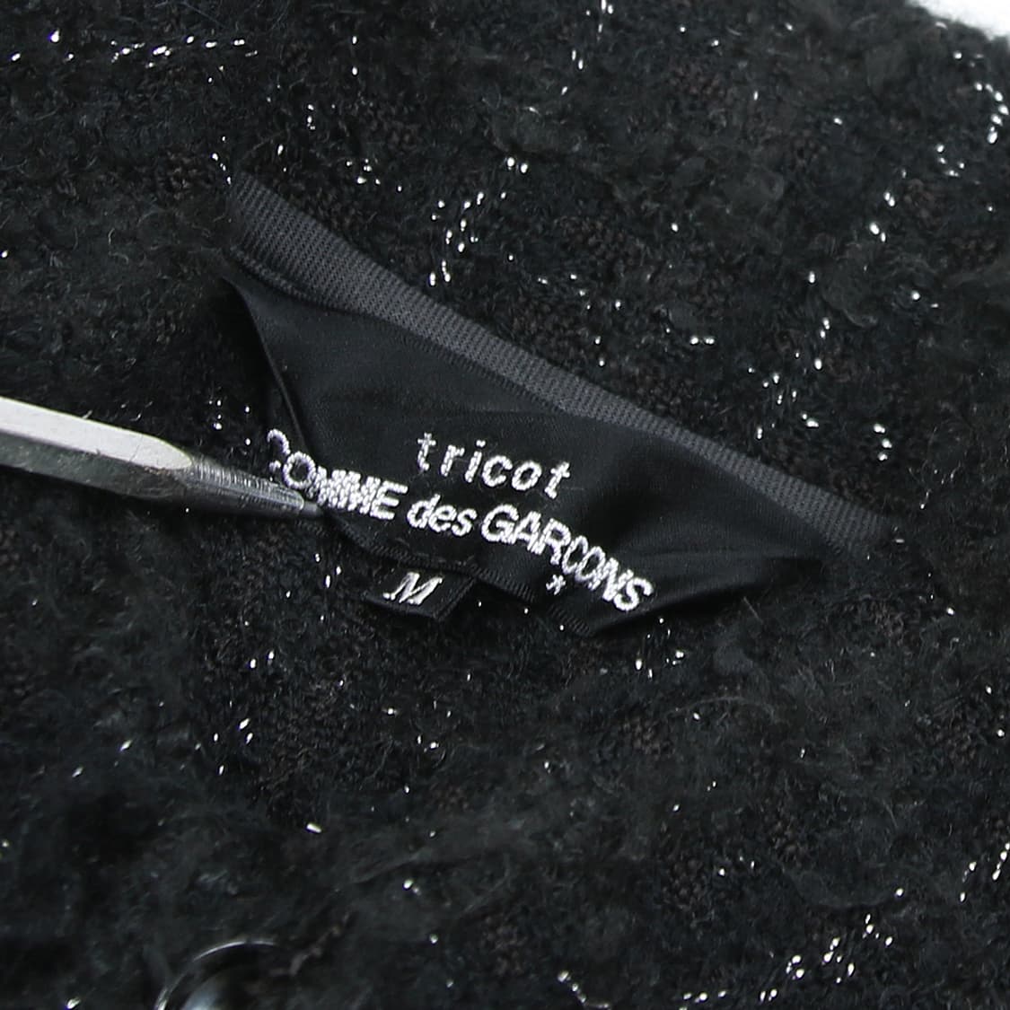 Tricot COMME des GARCONS 자켓 (여성용 M) 상품이미지6