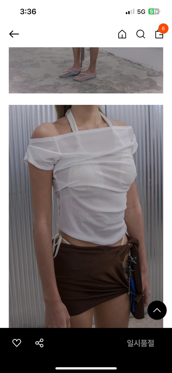 lalameemee 라라미미 draping off-soulder top 상품이미지1