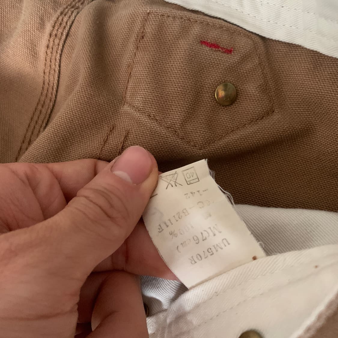 M-32)dickies 디키즈 워크 팬츠 상품이미지3