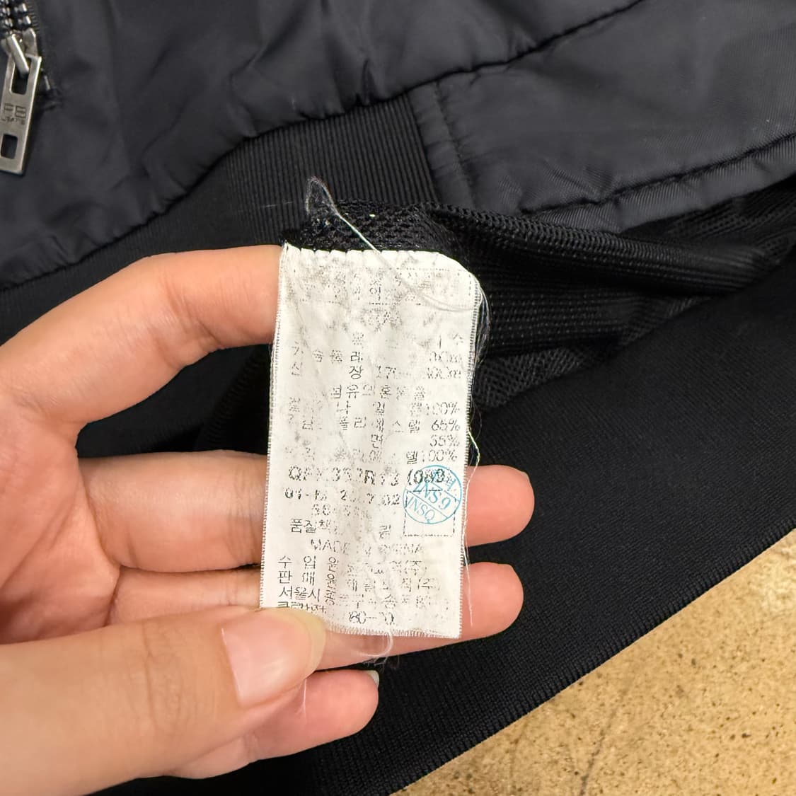 [ 정품/L ] FUBU 후부 올드스쿨 레이싱 자켓 상품이미지6