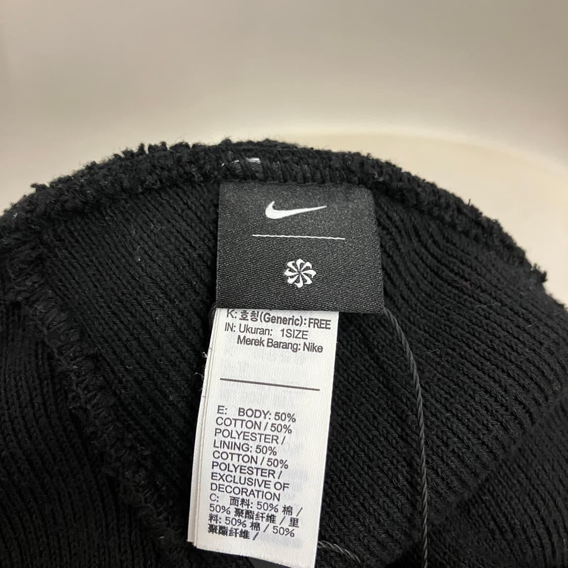 N213 나이키 비니 상품이미지2