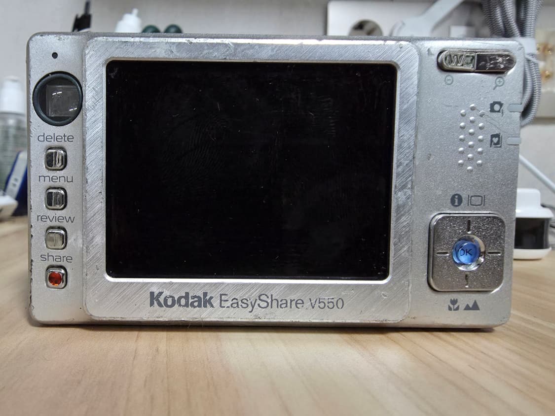 코닥 이지쉐어 V-550 빈티지 디지털카메라 상품이미지6