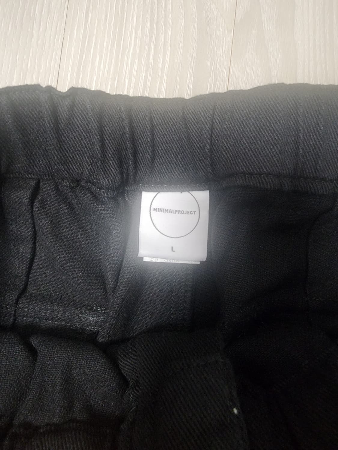 미니멀프로젝트 와이드 카고 밴딩 팬츠 L 상품이미지3