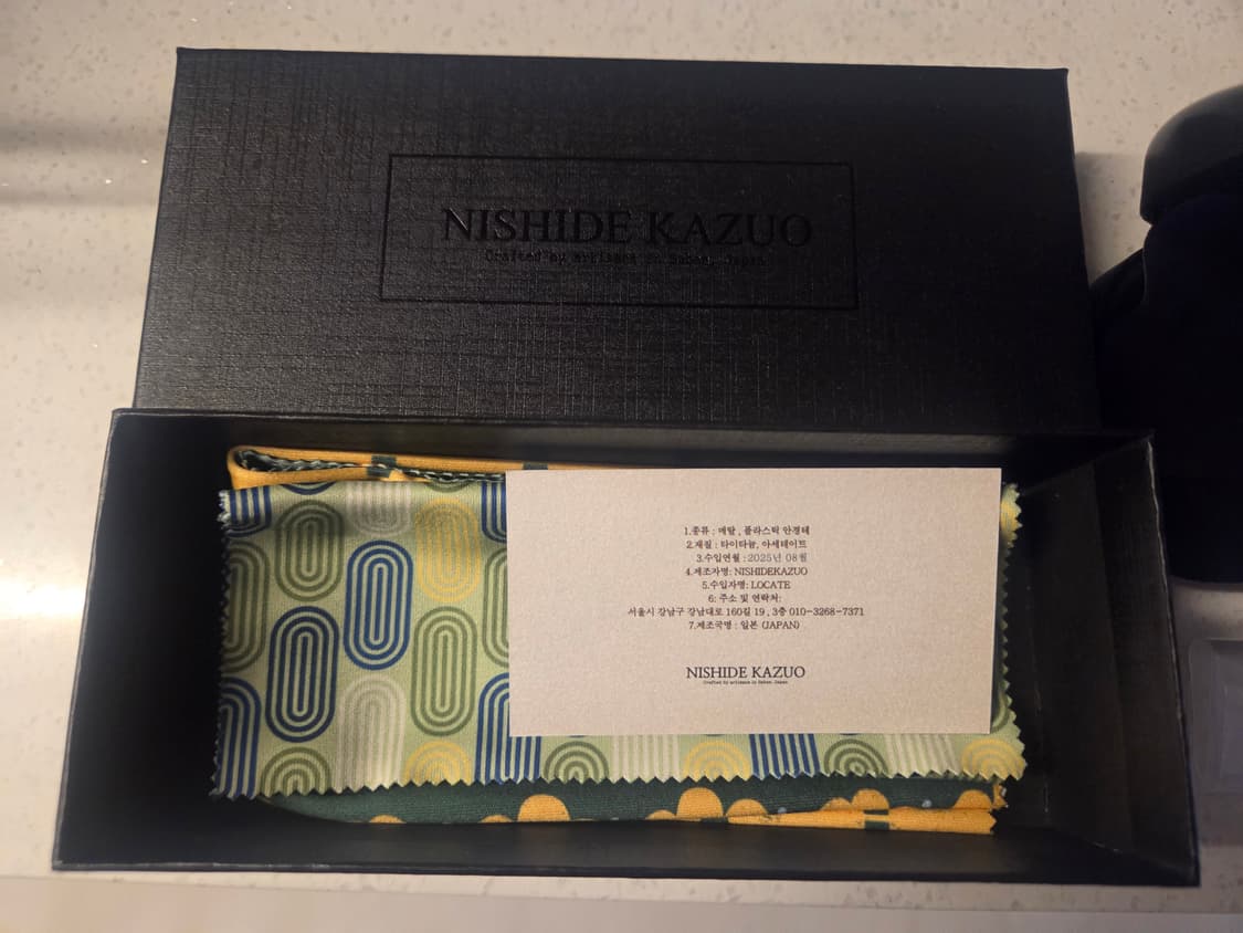 니시데카즈오 nk761 c2 실버 메탈테안경(덱스, 이찬혁 안경) 상품이미지3