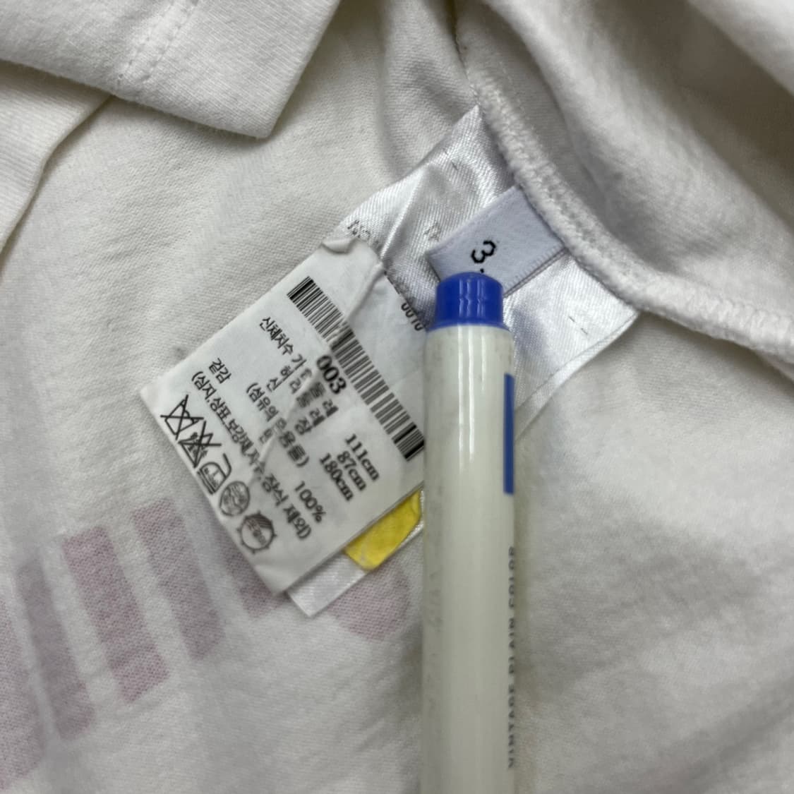 톰브라운 랍스타 프린팅 화이트 반팔 ( 현재 타몰 60-70만원대 판매중 상품이미지7