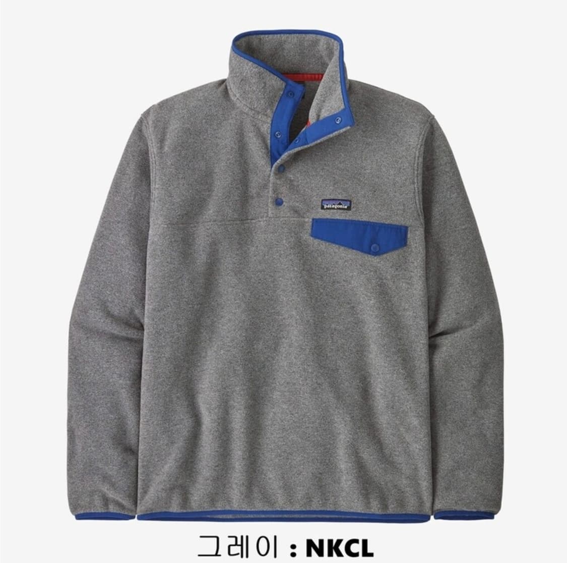 (새상품) 파타고니아 신칠라 맨즈 풀오버 상품이미지2