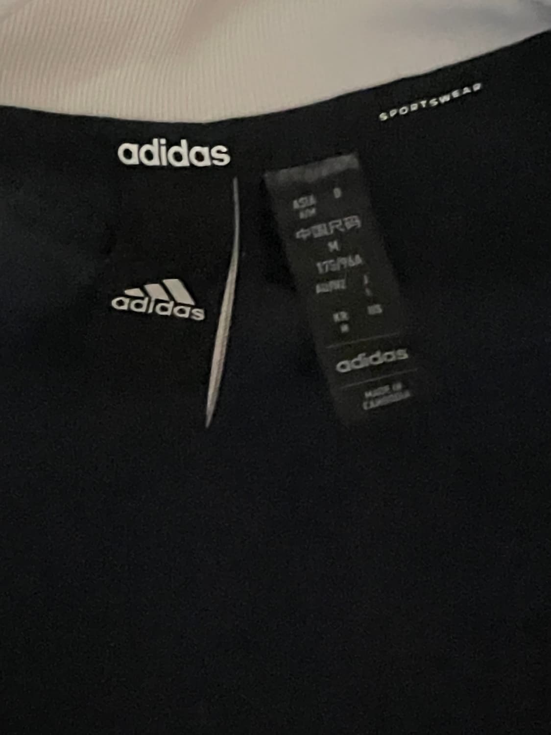 아디다스 트랙탑 상품이미지2