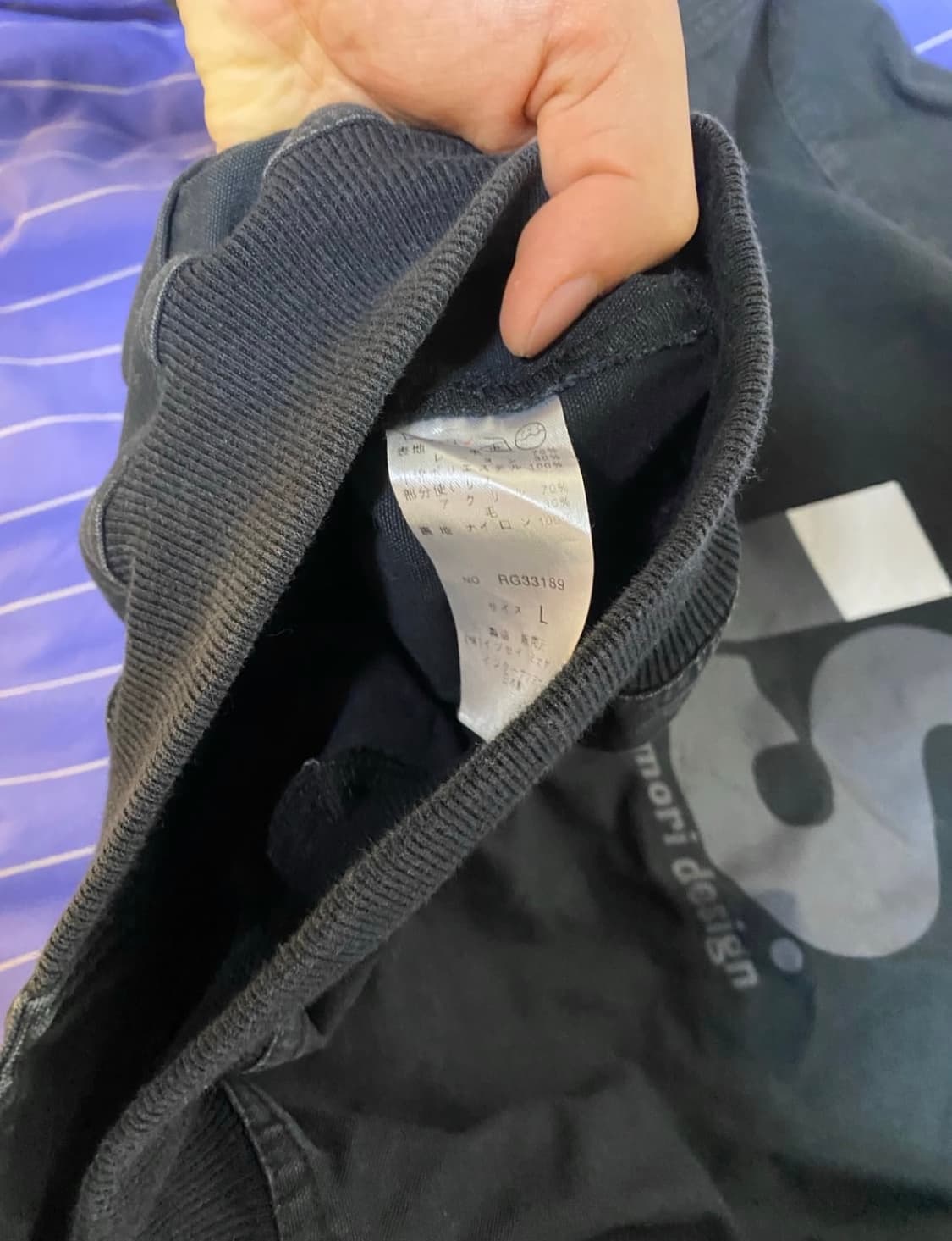 80s 이세이 미야케 봄버 상품이미지8