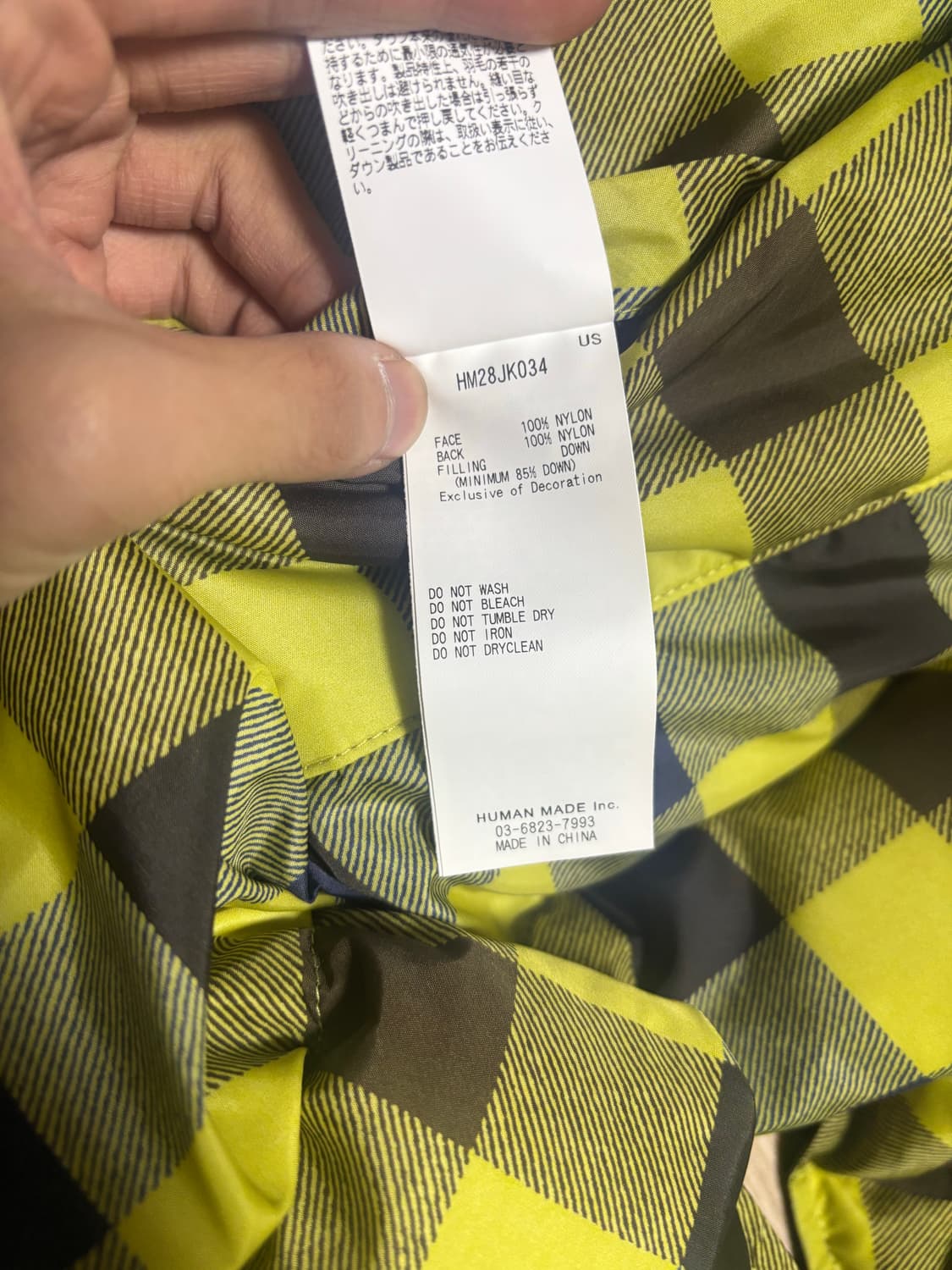 휴먼메이드 조끼패딩  상품이미지7