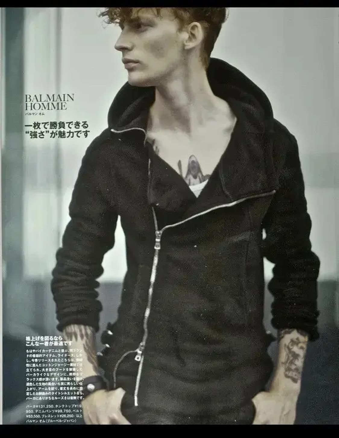 발망 파이톤 사선 지퍼 바이커 비대칭 후드 집업 m 헬무트랭 상품이미지2