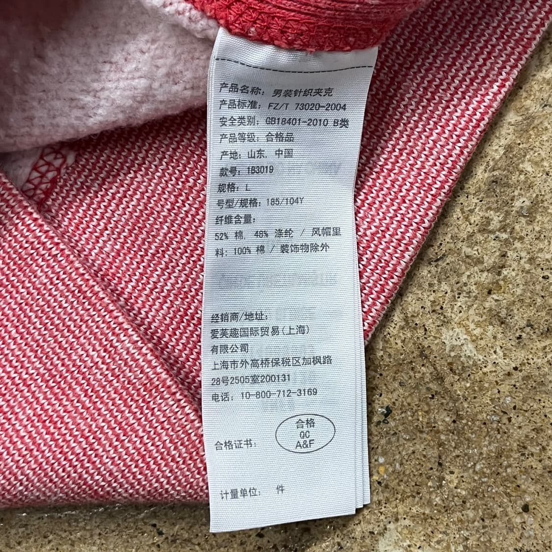 아베크롬비 코랄 핑크 후드집업 상품이미지6