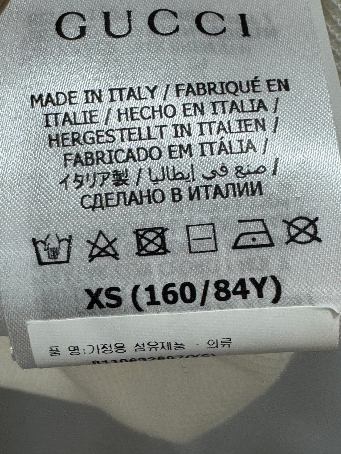 백화점판 새상품급 구찌 카라 PK 크롭 반팔 XS  상품이미지4