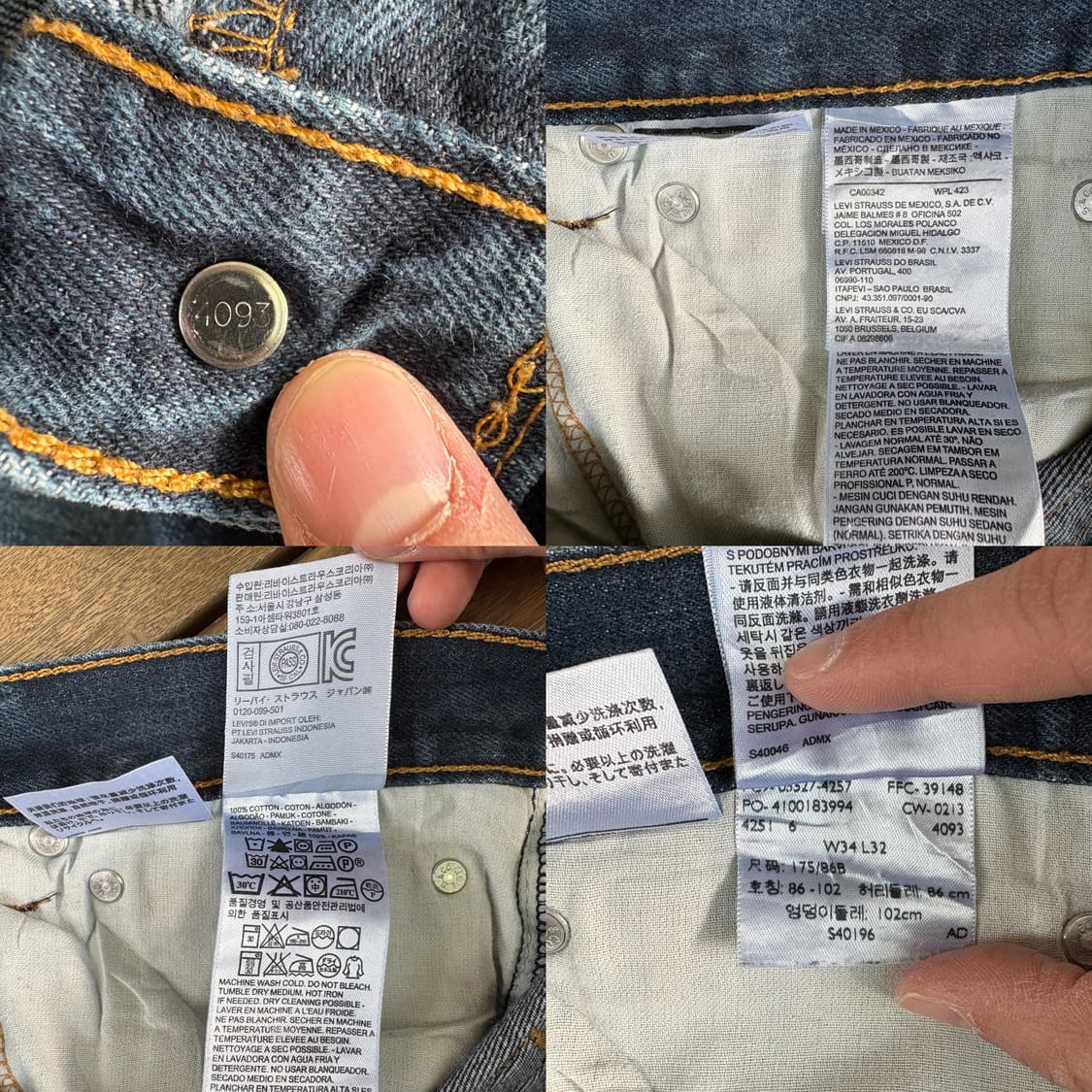 리바이스 Levi’s 527 부츠컷 데님 팬츠 상품이미지9