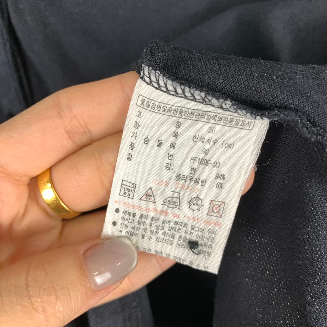 라코스테 블랙 pk 반팔 카라 티셔츠  상품이미지4