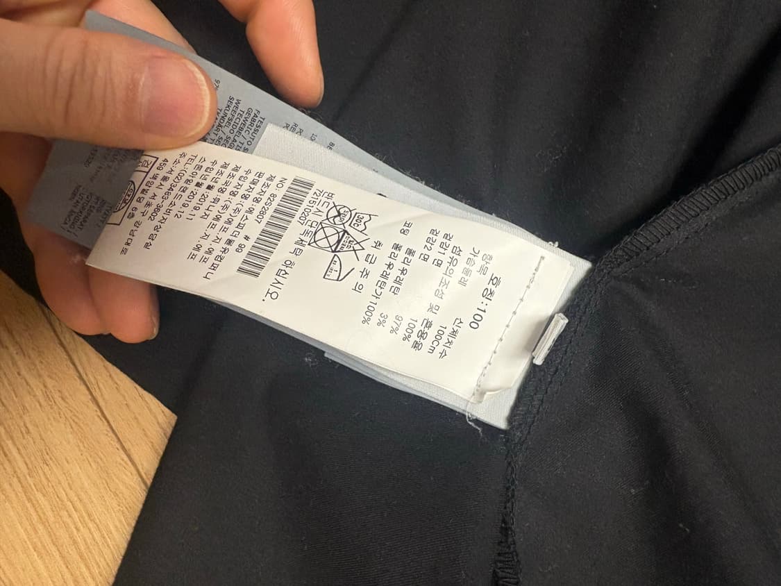 스톤아일랜드 투포켓 셔츠 상품이미지4