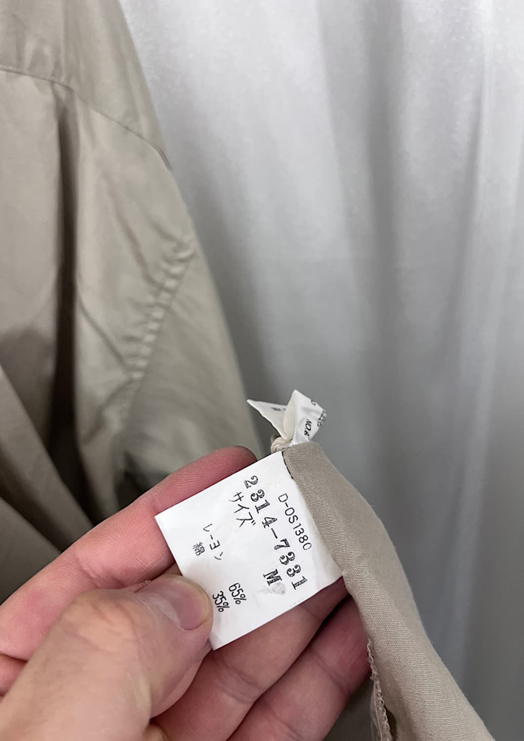 Mr.Junko  상품이미지5