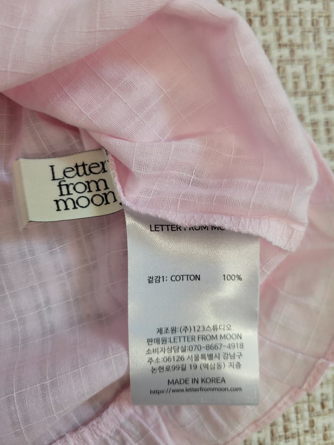레터프롬문 핑크 셔츠(새상품) 상품이미지6