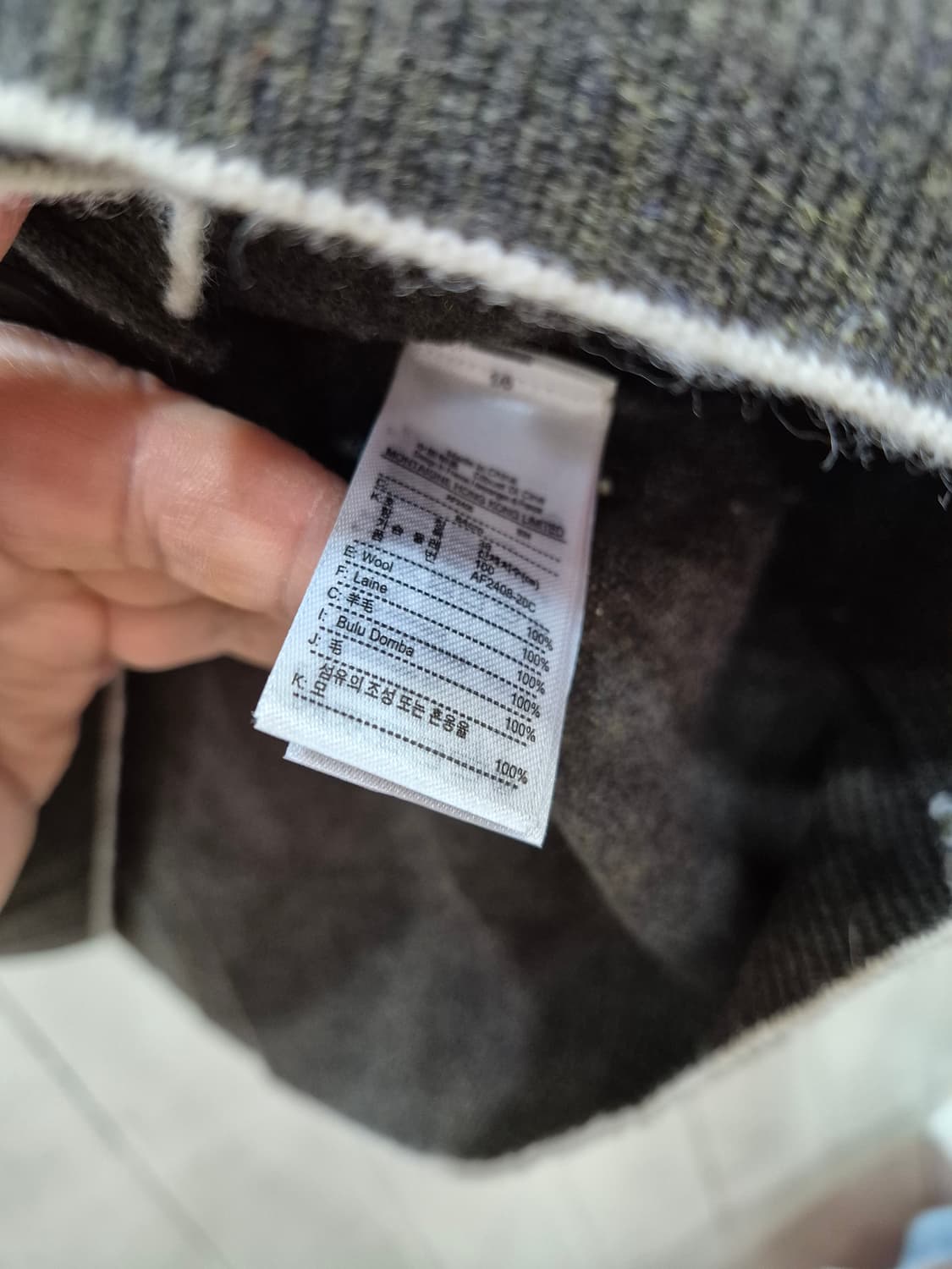 라코스테 브이가디건 상품이미지7