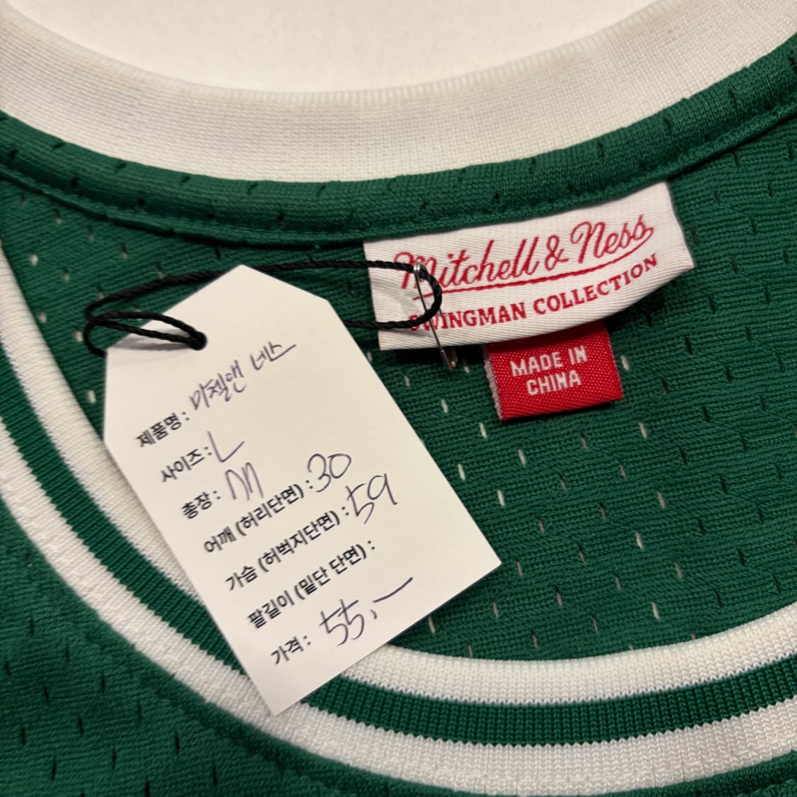 [L] 미첼앤네스 보스턴 셀틱스 래리 버드 33번 농구 유니폼 C431 상품이미지4