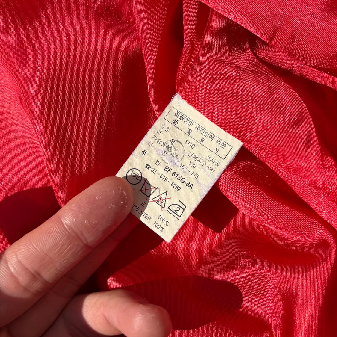 (L) 90s 서광 라코스테 체크 블루종 자켓 상품이미지5