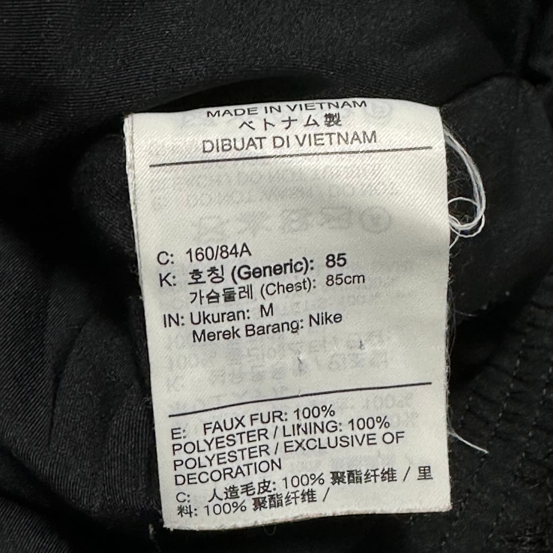 M 나이키 빅스우시 블랙 플리스 상품이미지5