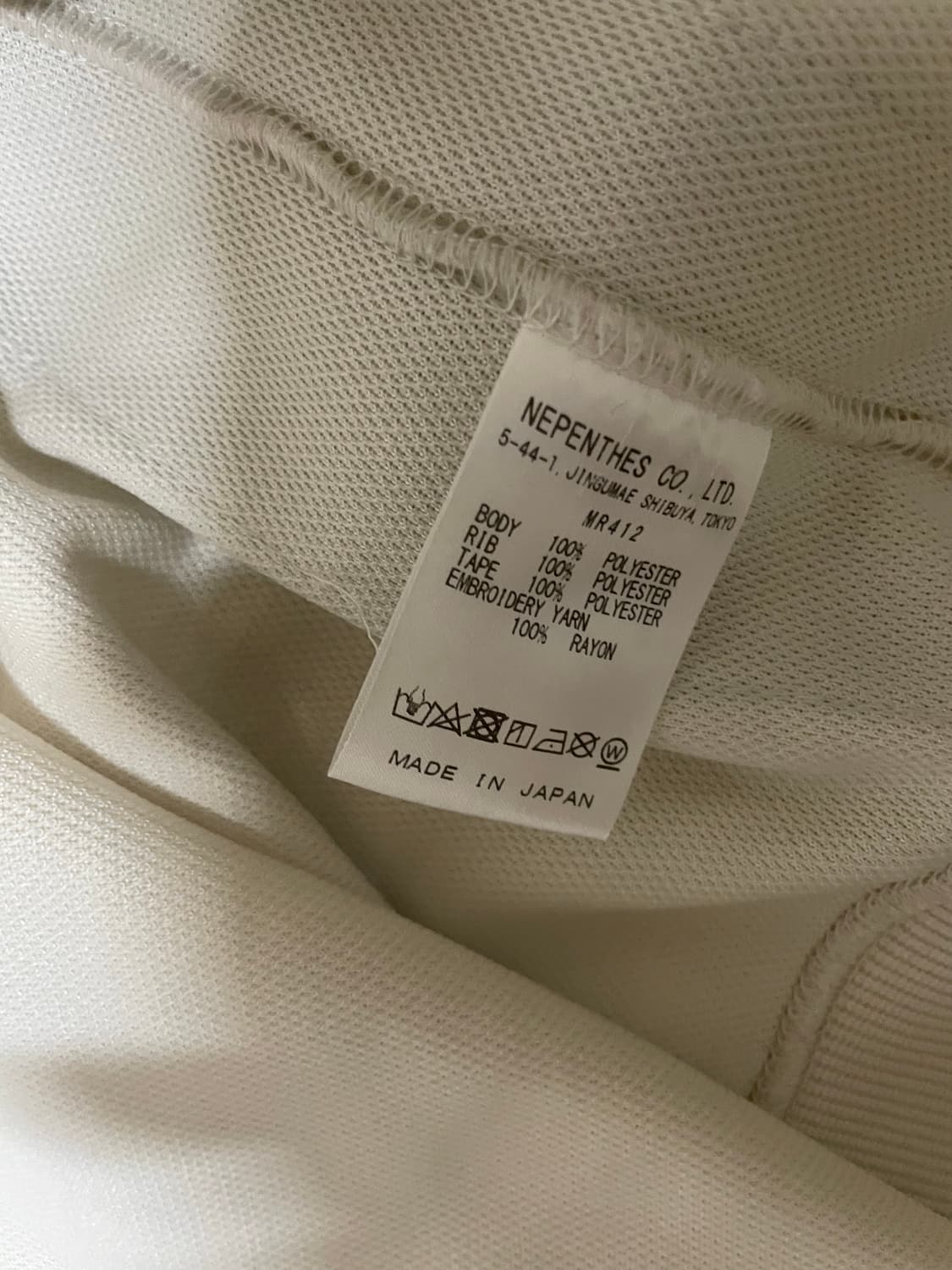 니들스 트랙자켓 베이지퍼플 L 상품이미지5