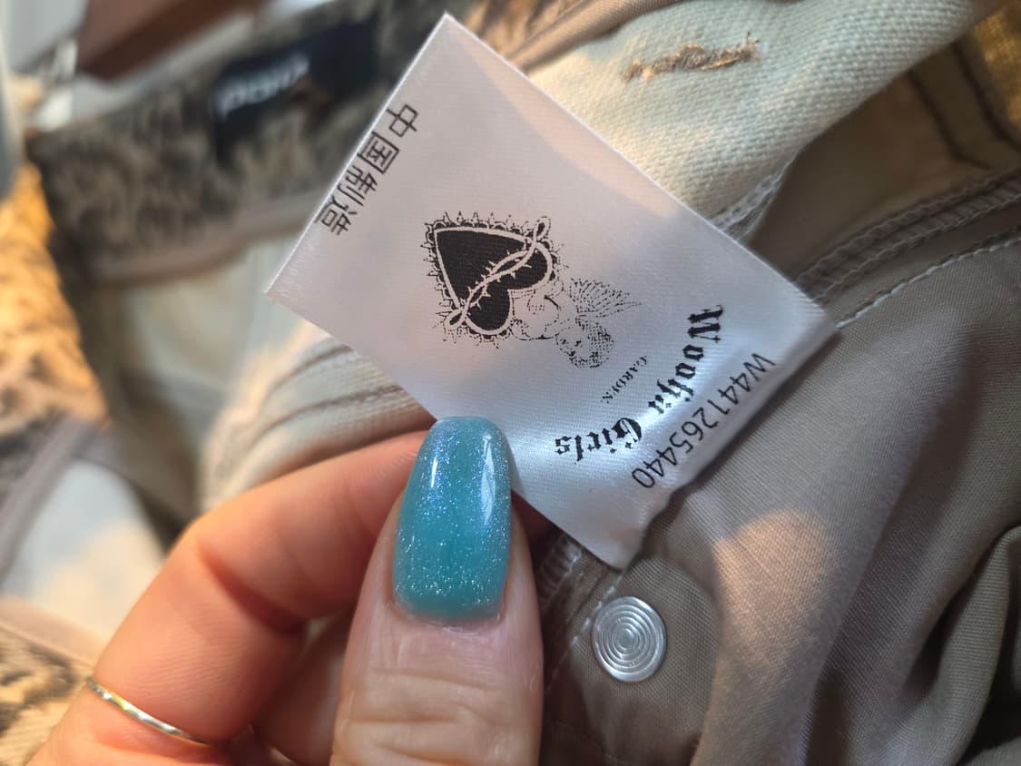 레오파드 팬츠 상품이미지8