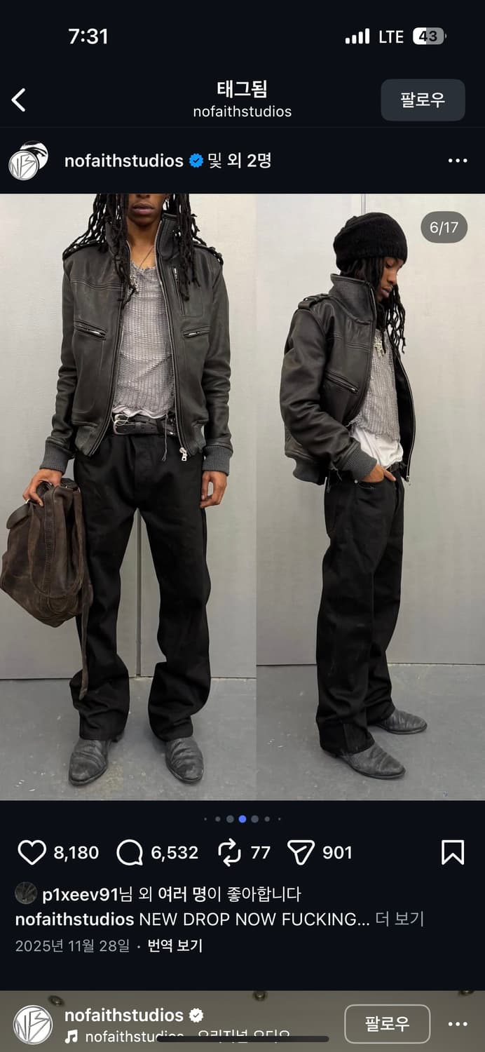 플라스틱프로덕트 집업 결제창 상품이미지1