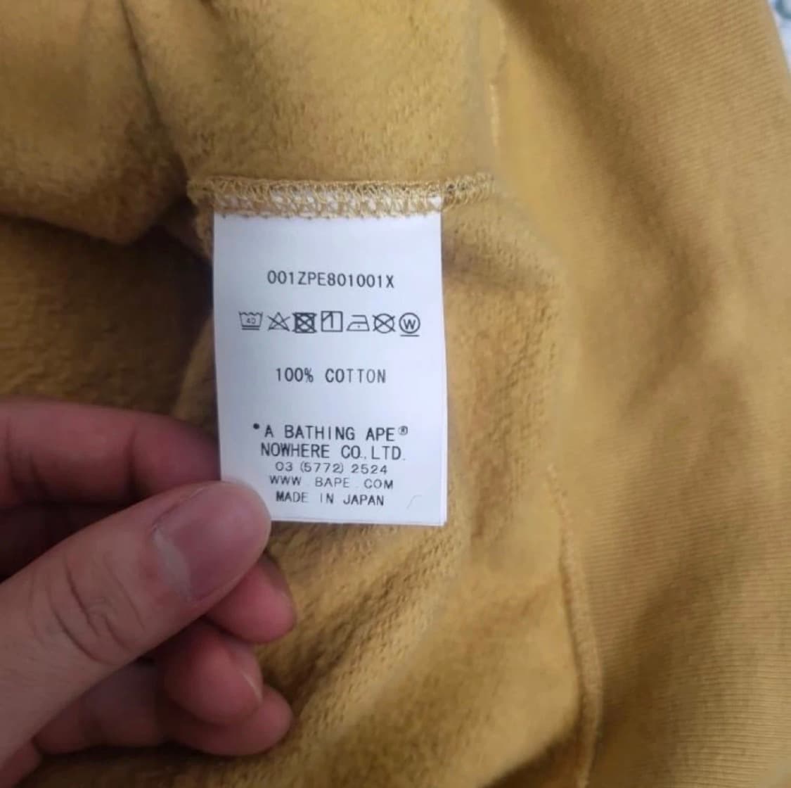 베이프 황계 샤크 후드집업 상품이미지4