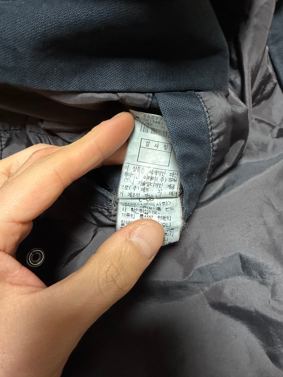 CP 컴퍼니 빈티지 맥 코트  상품이미지6