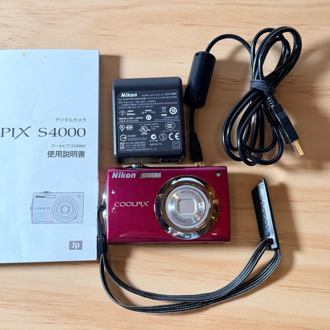 Nikon coolpix s4000 니콘 쿨픽스 빈티지 루비컬러 디카 상품이미지8