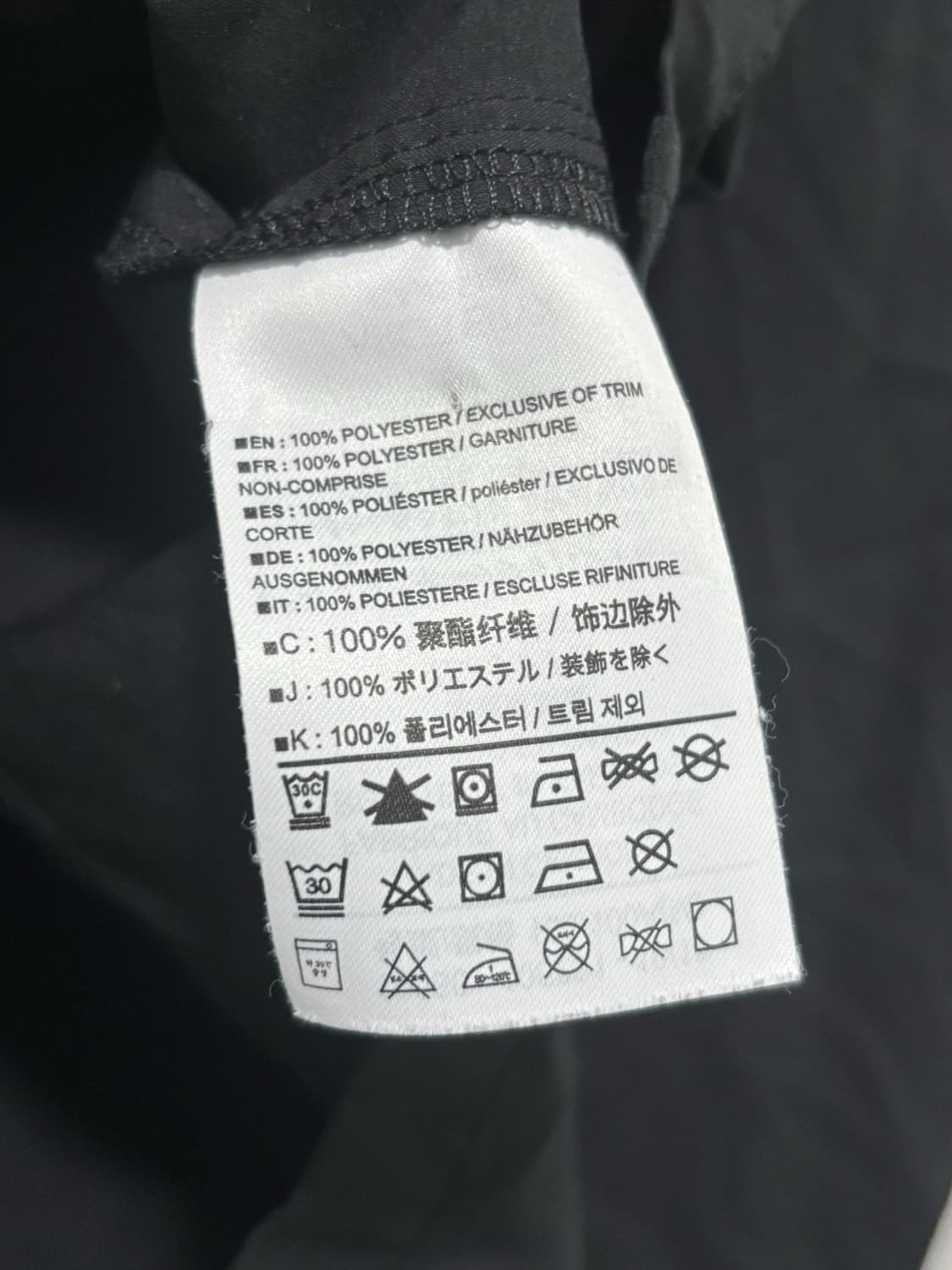 아크테릭스 스카이라인 셔츠 상품이미지5