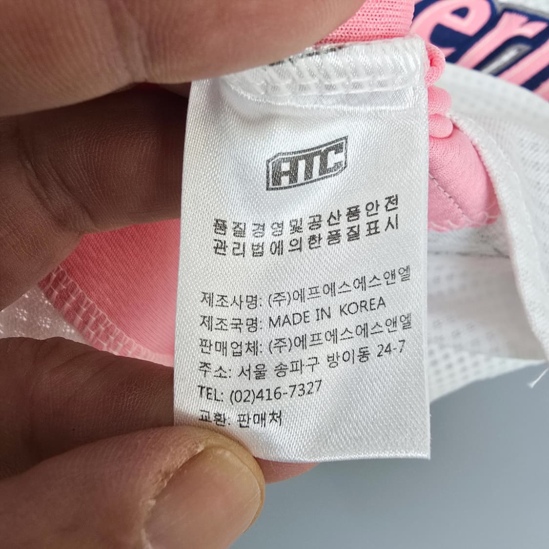 SK 와이번스 핑크 야구 유니폼 박희수 선수 친필 사인 85 상품이미지6