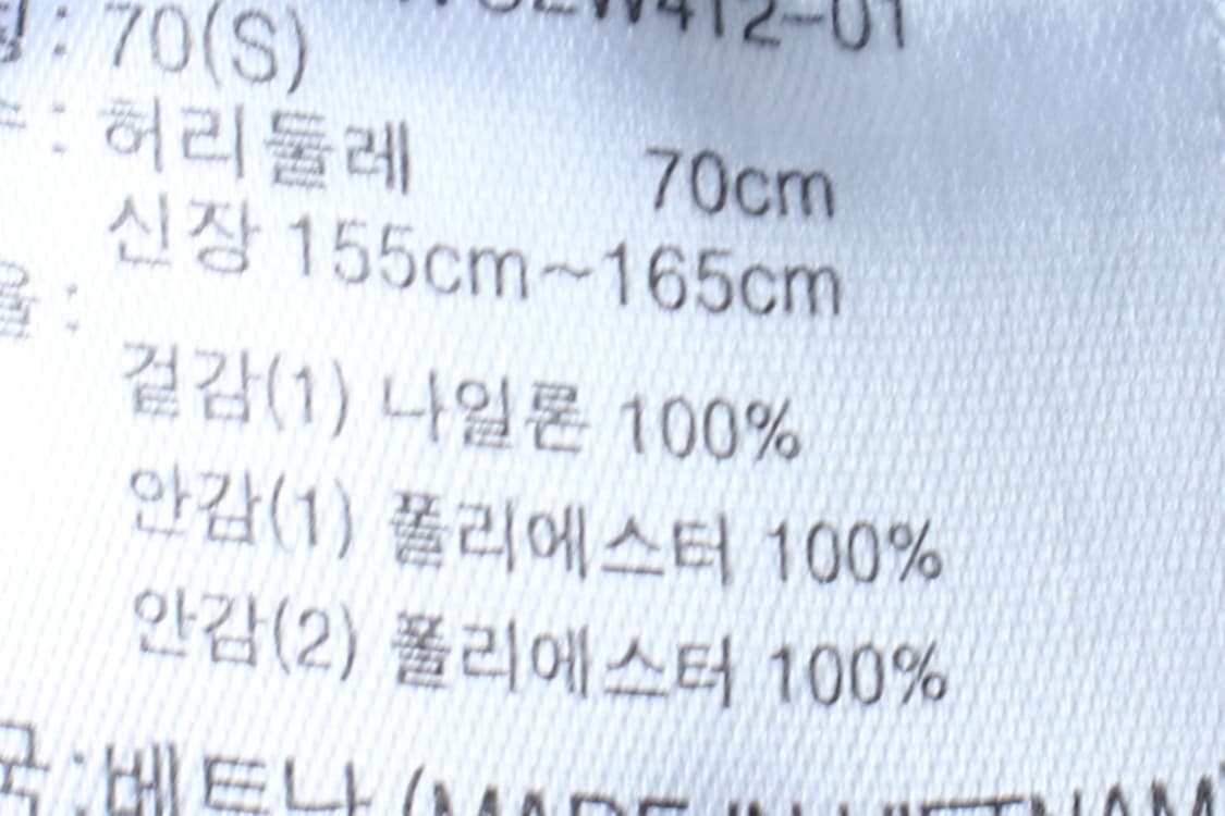 W(S) 뉴발란스 반바지 팬츠 포켓 나일론 밴딩 블랙 러닝-P9998 상품이미지9
