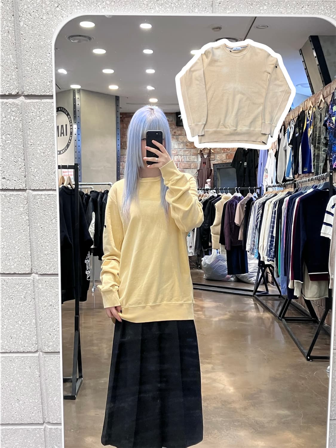 스톤아일랜드 스웻 셔츠 옐로우 XL   #csz4157  상품이미지1