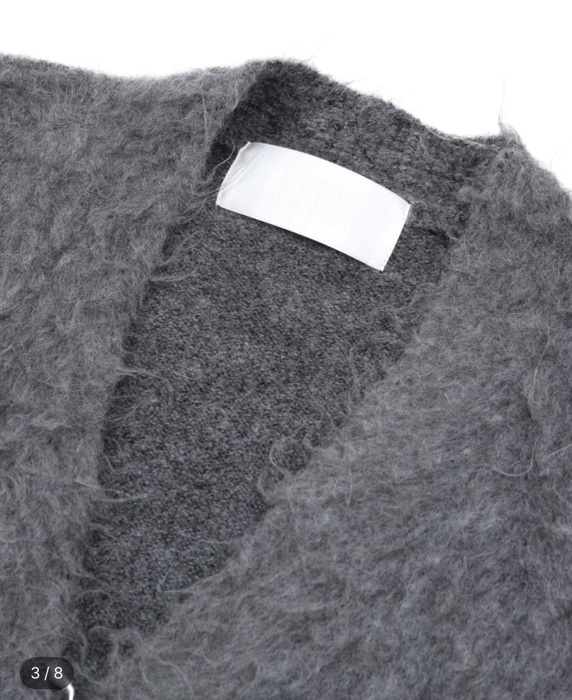 ASURA HAIRLY BRUSH MIDI CADIGAN GREY 상품이미지8