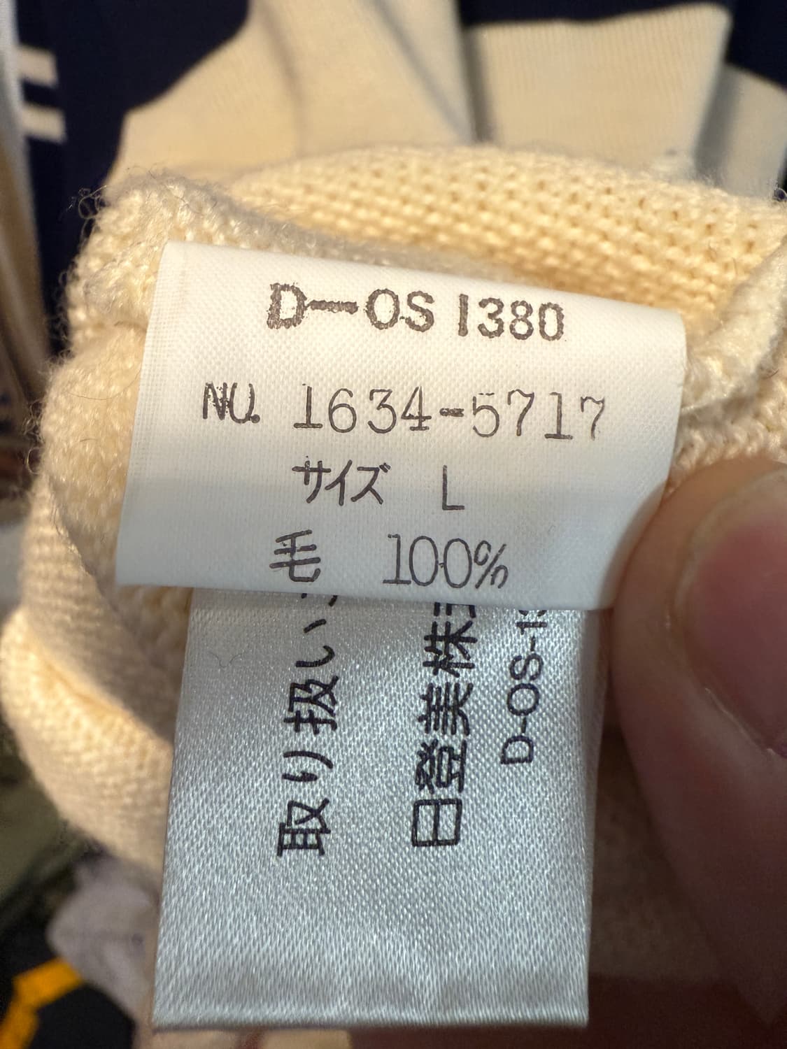 CHAPS 랄프로렌 니트 L 상품이미지5