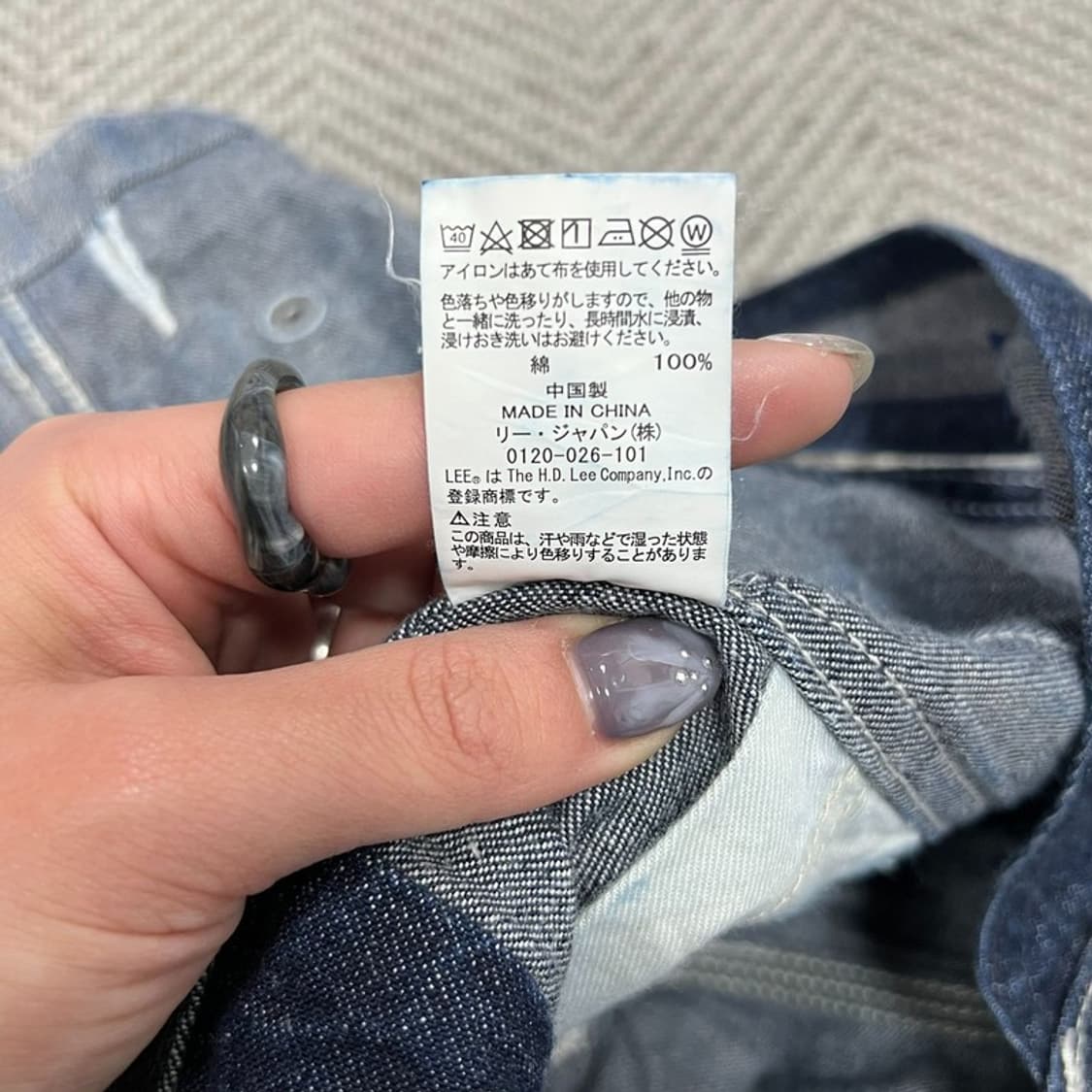 리 오버롤 데님팬츠 v0910 상품이미지8