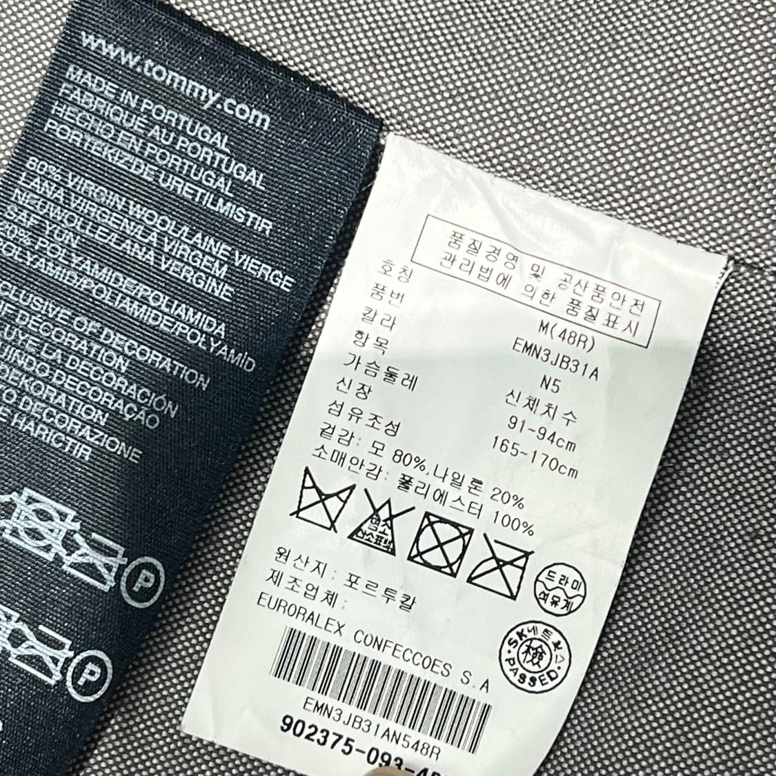 타미힐피거 울 블레이저 s09457 상품이미지7