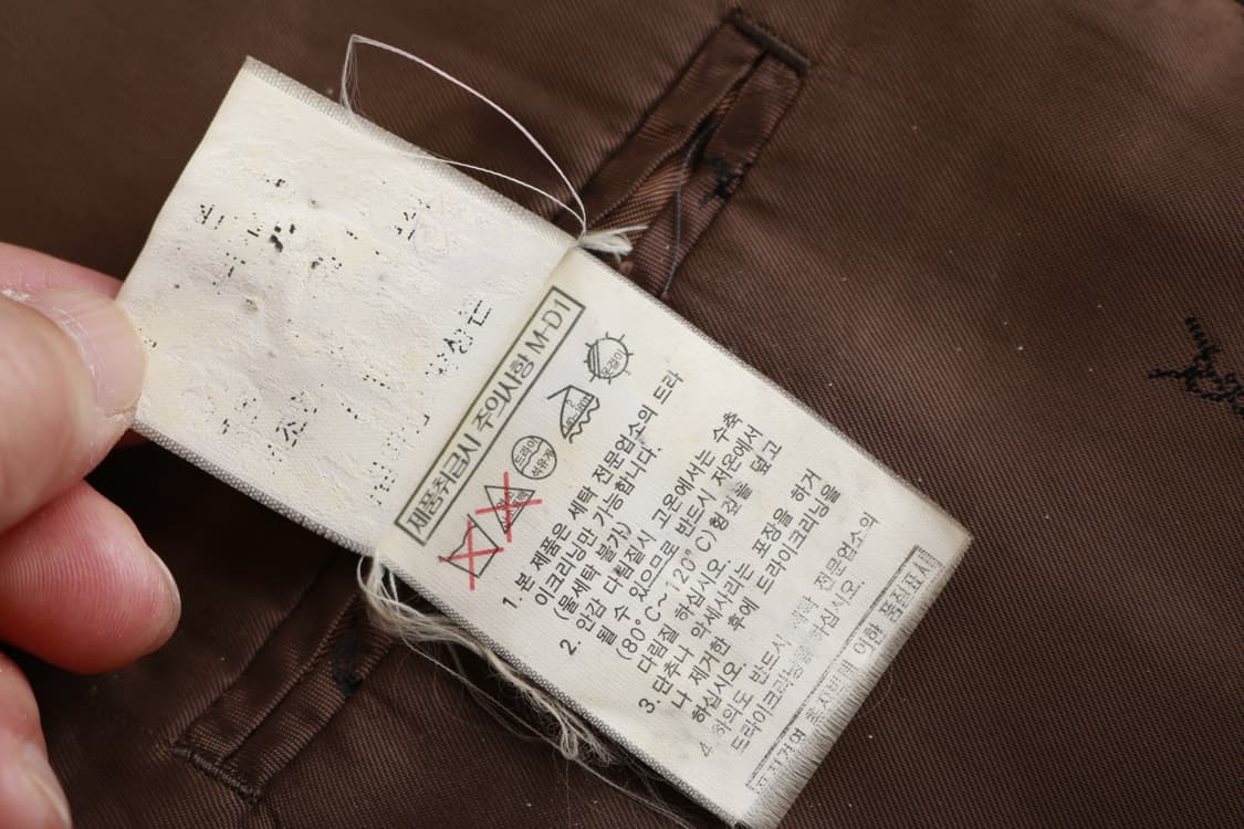 [XL] 90's 입생로랑 알파카 울 자켓 상품이미지7