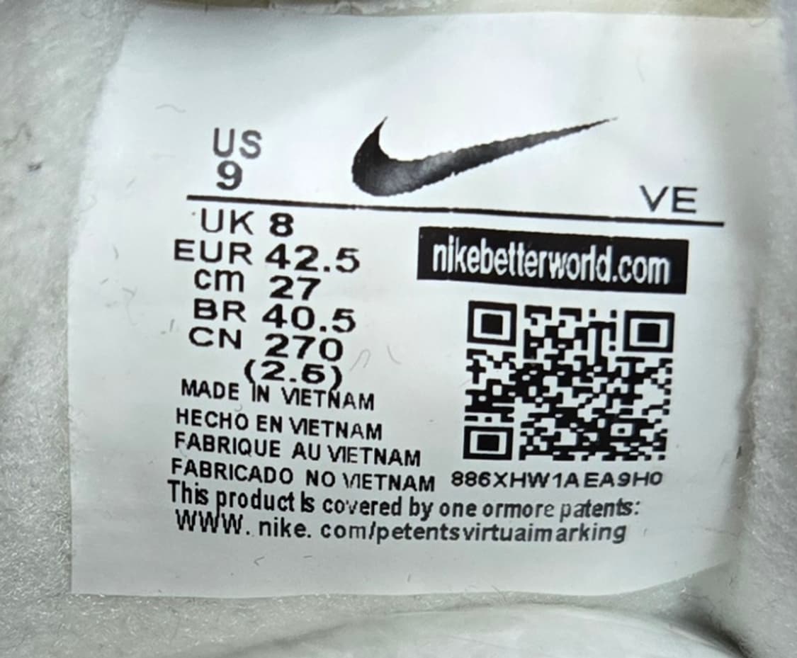 나이키 270mm-  에어맥스 던 상태최상 운동화 상품이미지7