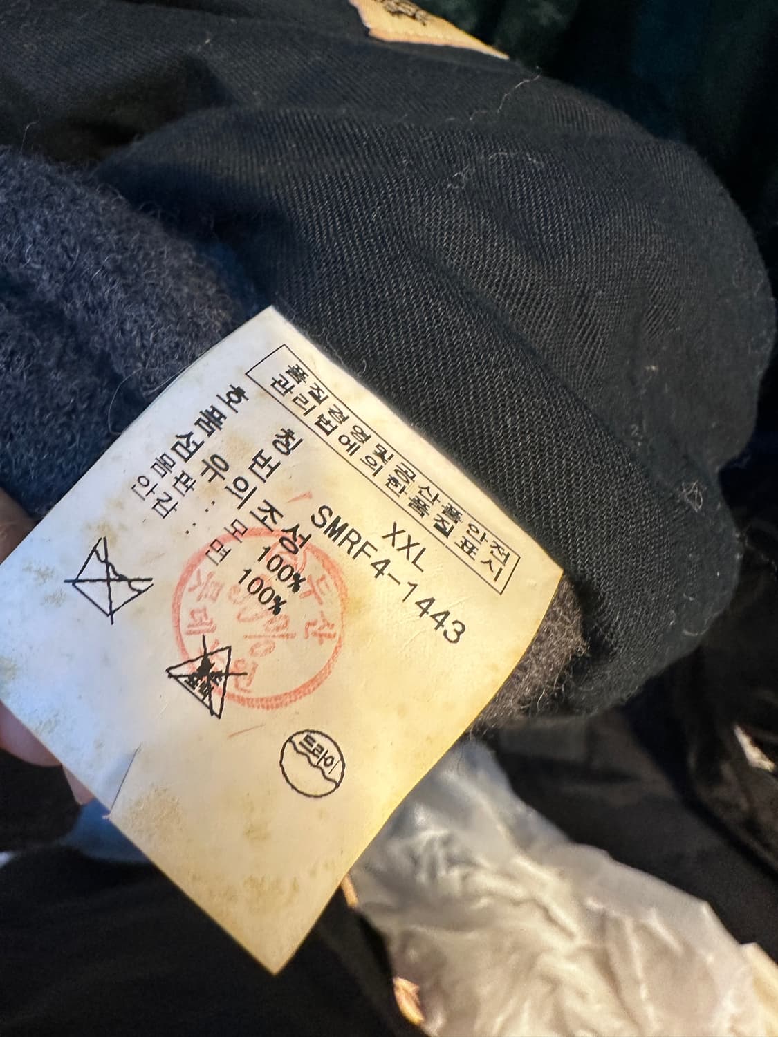 폴로랄프로렌 정품 헤링본 울 블레이져  상품이미지4