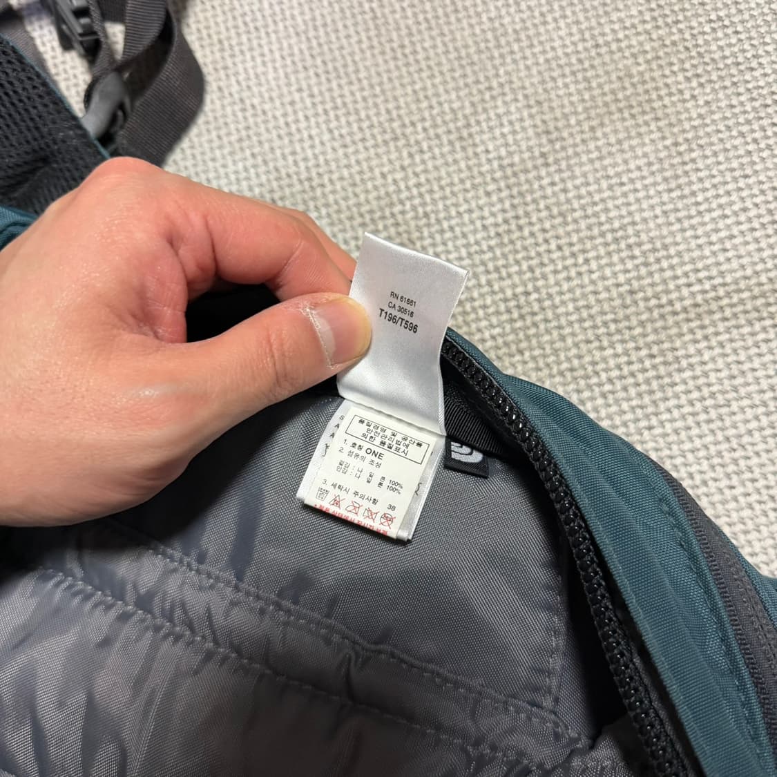 노스페이스 박스샷 백팩 네이비 상품이미지3