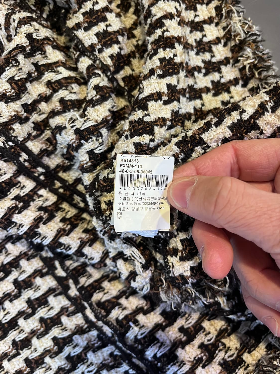 세인트 존 컬렉션 하운즈투스 트위드 자켓 · 미국제 상품이미지7