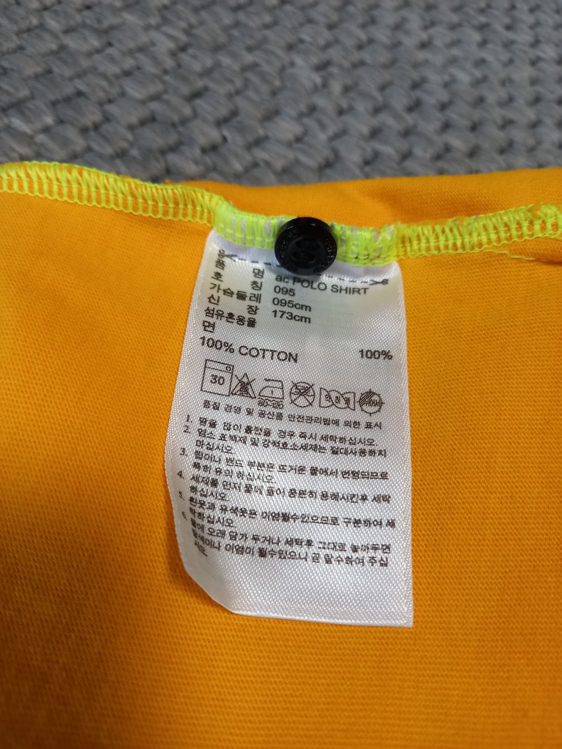아디다스 카라티셔츠 상품이미지3
