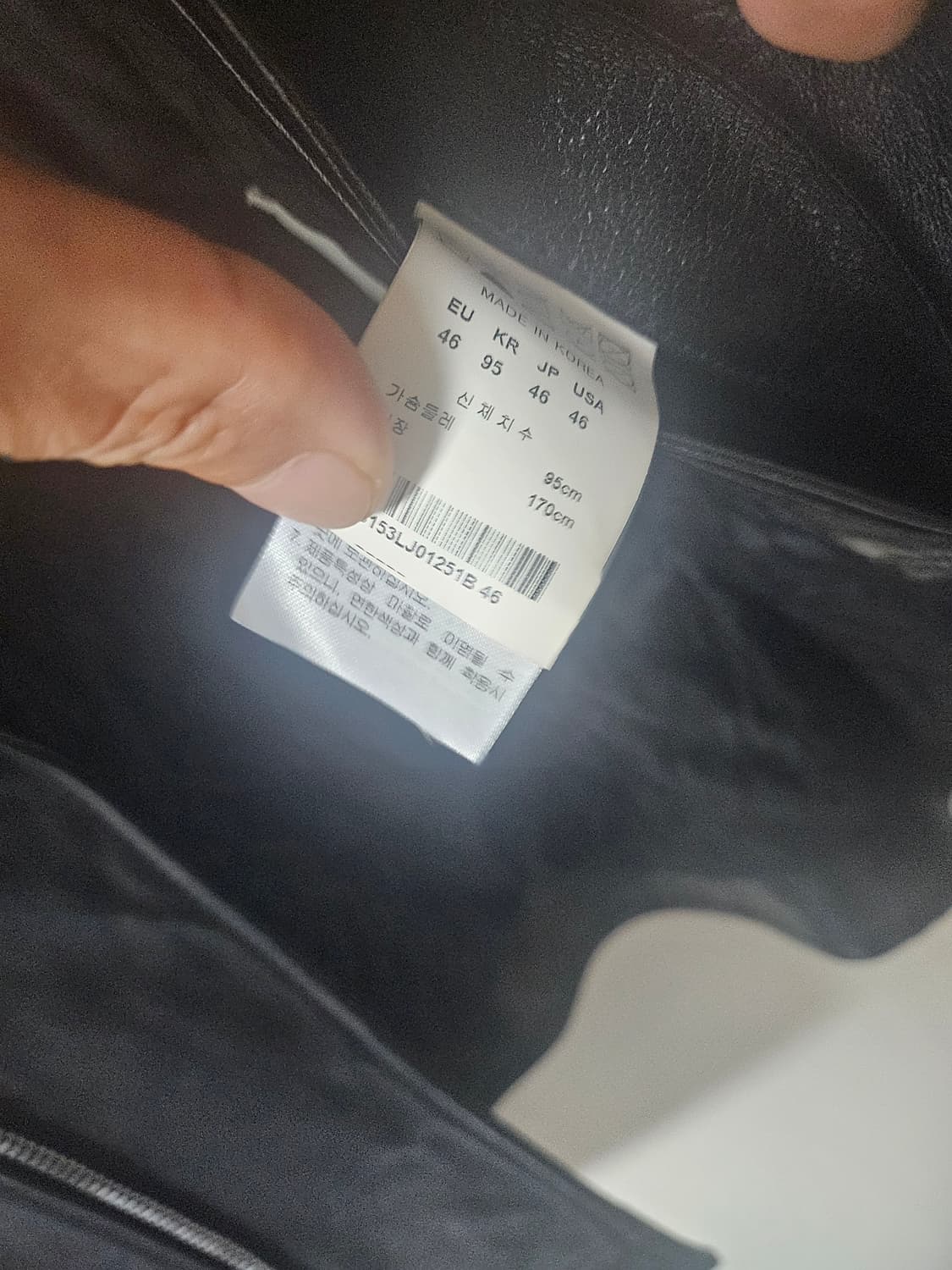 솔리드옴므 라이더 가죽 자켓 46 상품이미지4